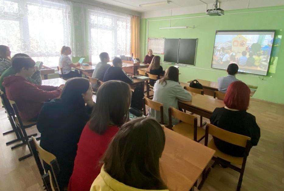 День открытых дверей для старших классов.