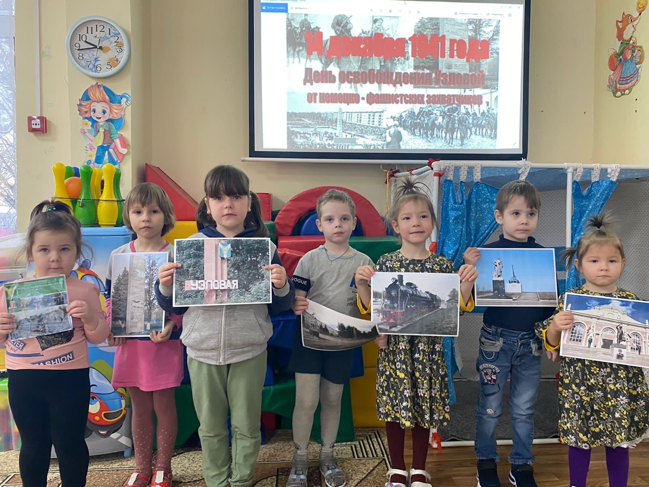 Памятное мероприятие, посвященное Дню освобождения города Узловая от немецко-фашистских захватчиков.