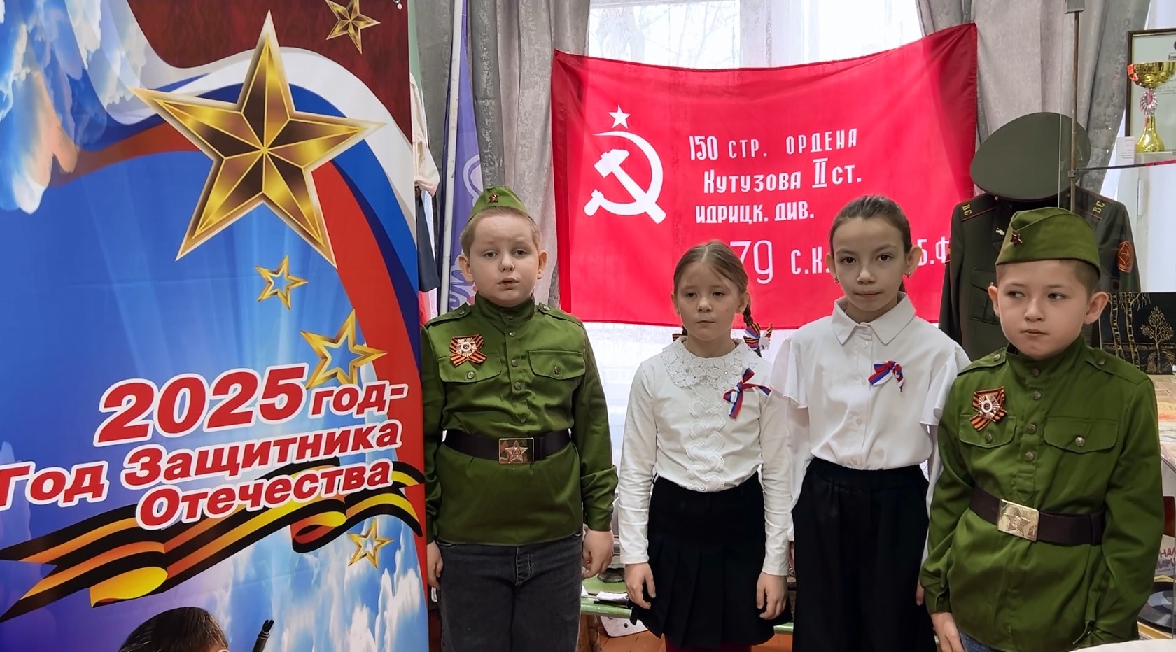 Акция «Скажи спасибо!» в День защитника Отечества.