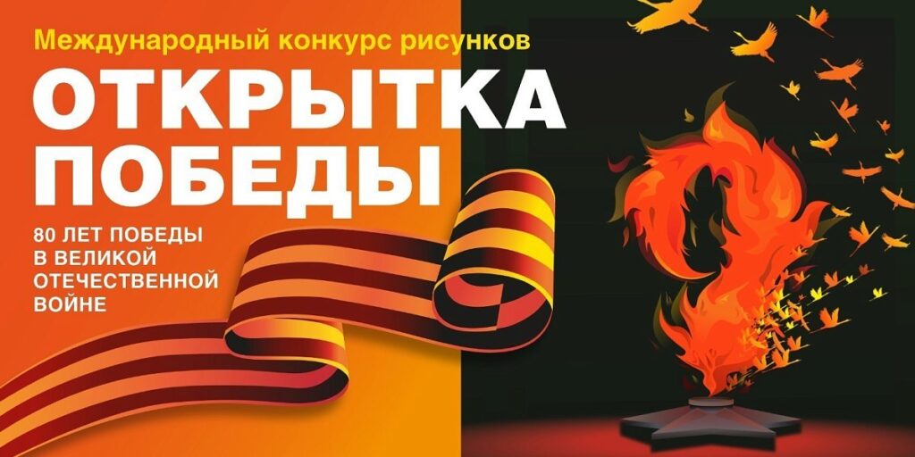 Принимаем участие в международной выставке!.