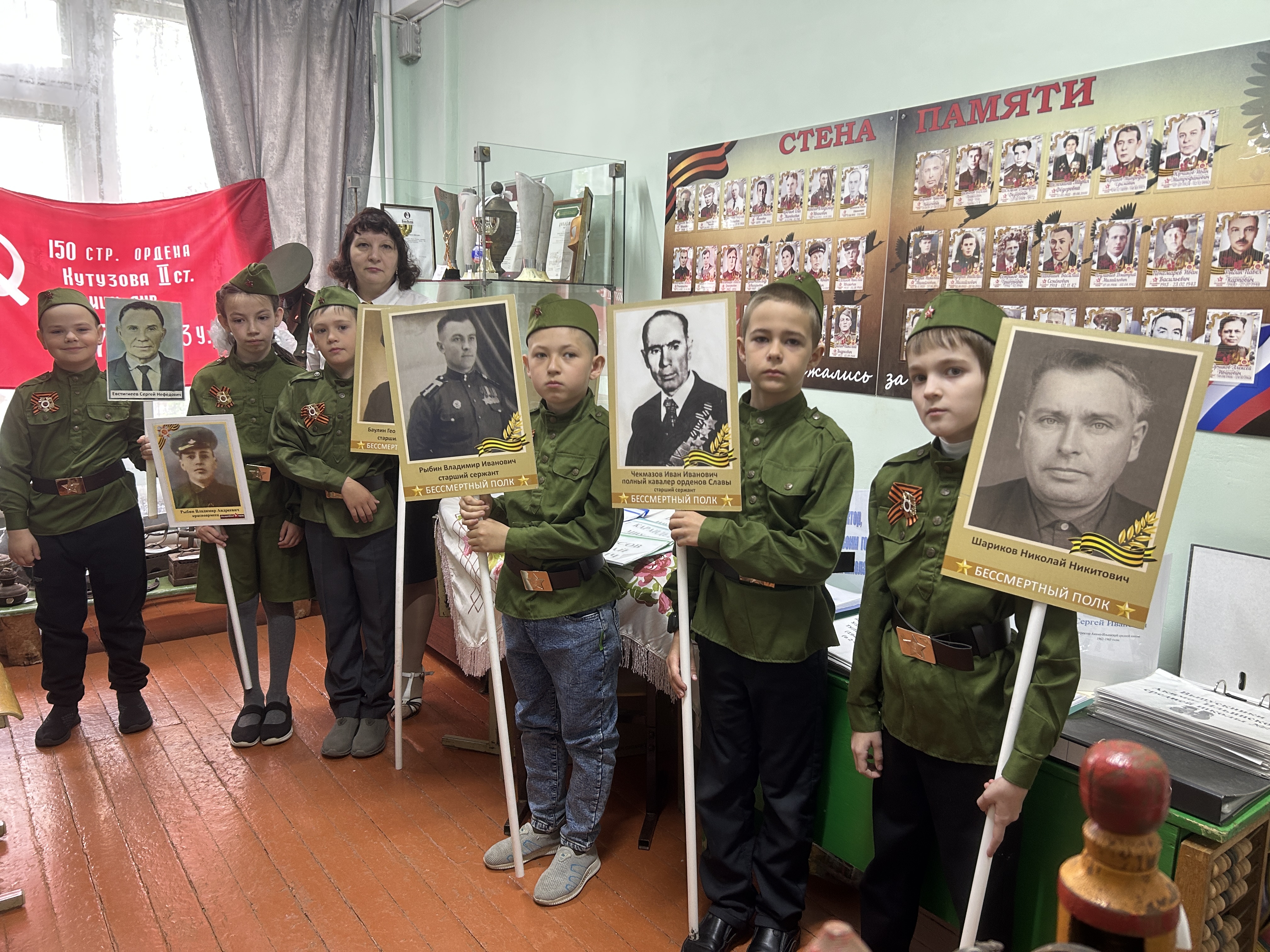 Акция «Бессмертный полк: Герои среди нас».