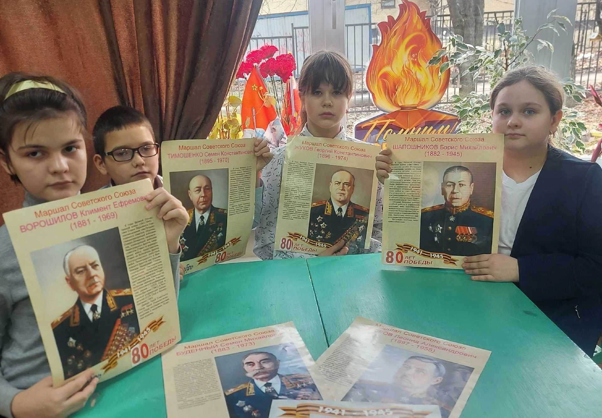 «Великие полководцы - гордость России!» - беседа о величайших людях в военной истории Отечества.