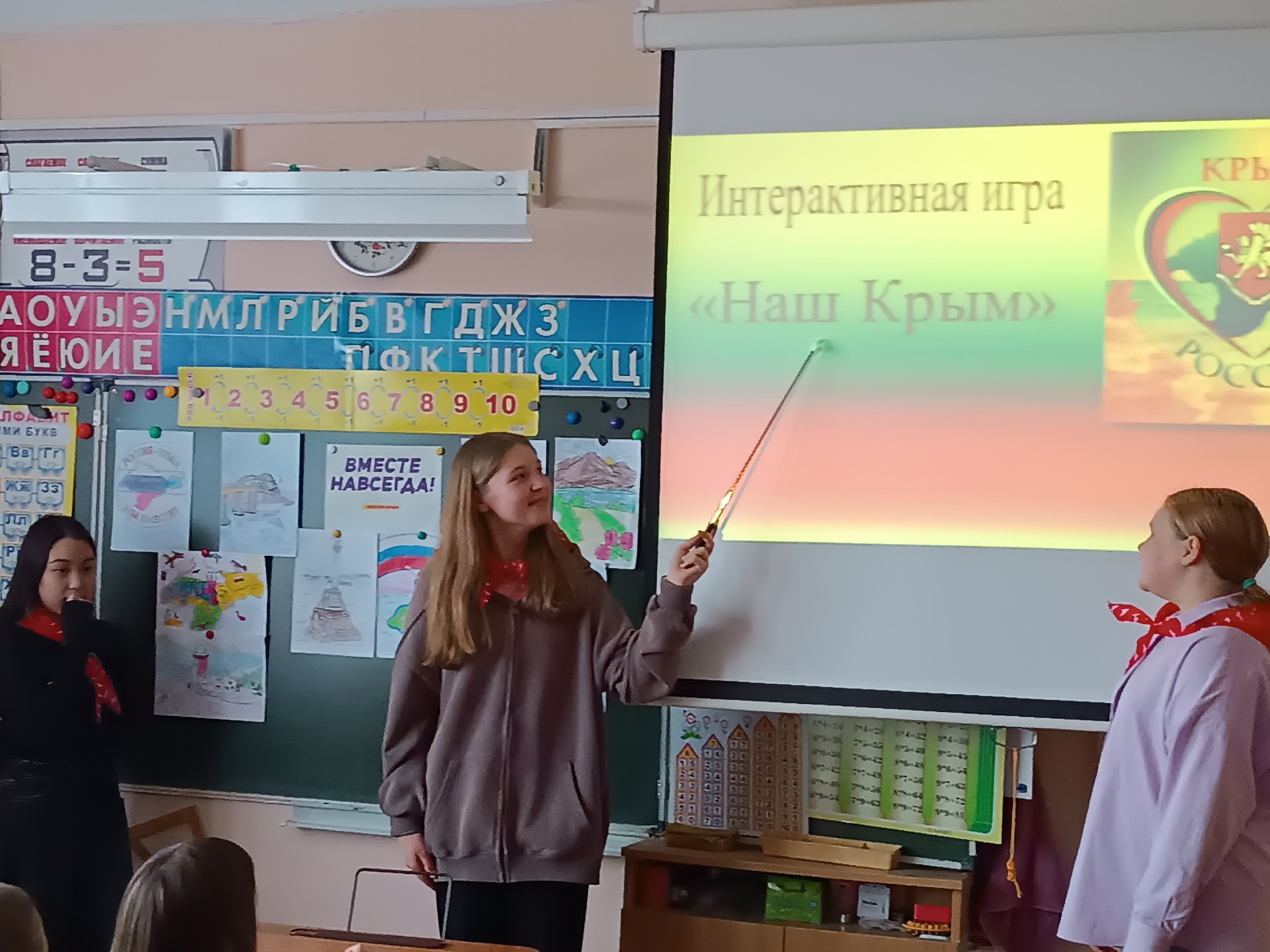 Интеллектуальная игра «Разговоры о Крыме».