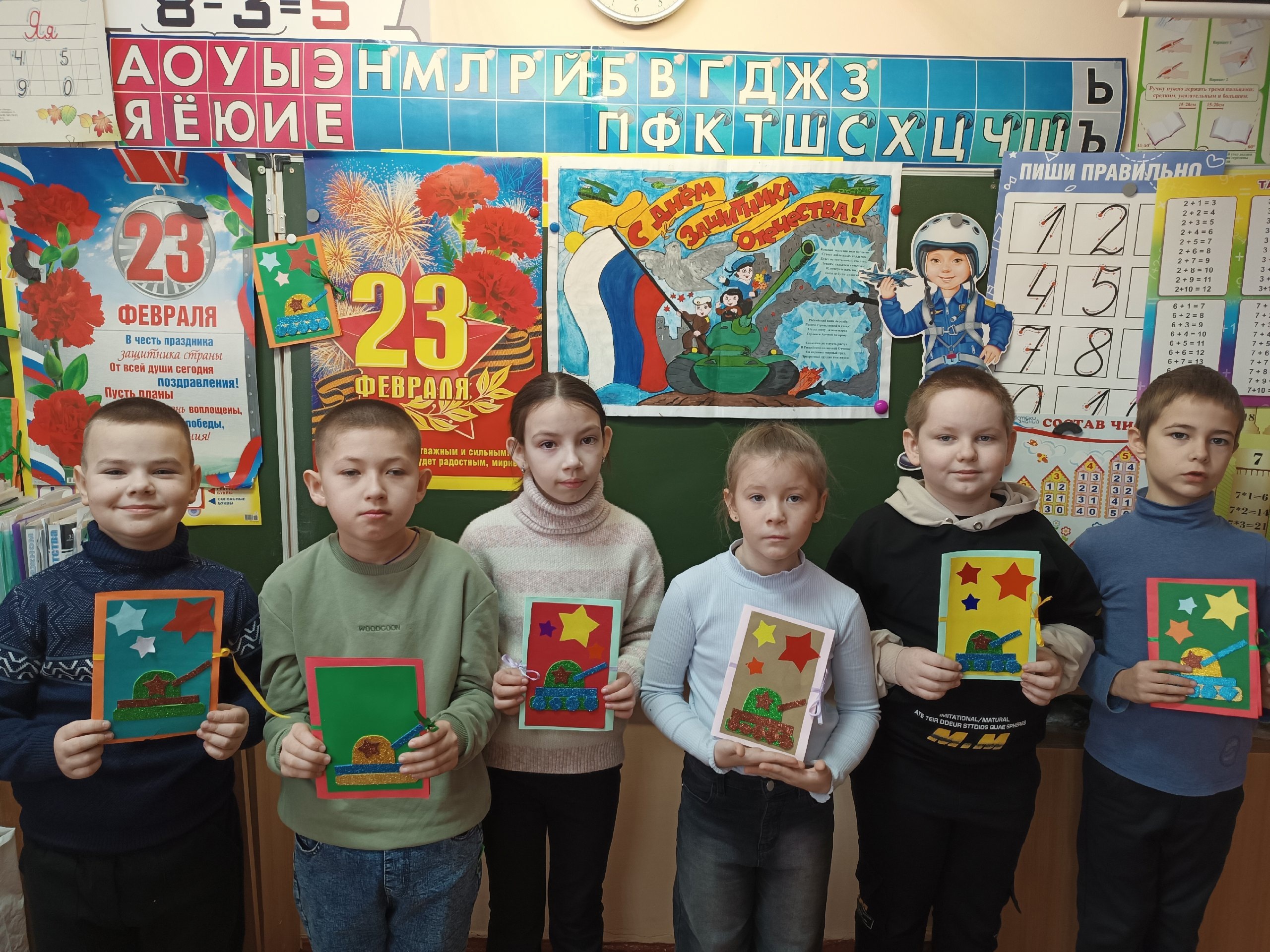 23 февраля — праздник мужества и силы.