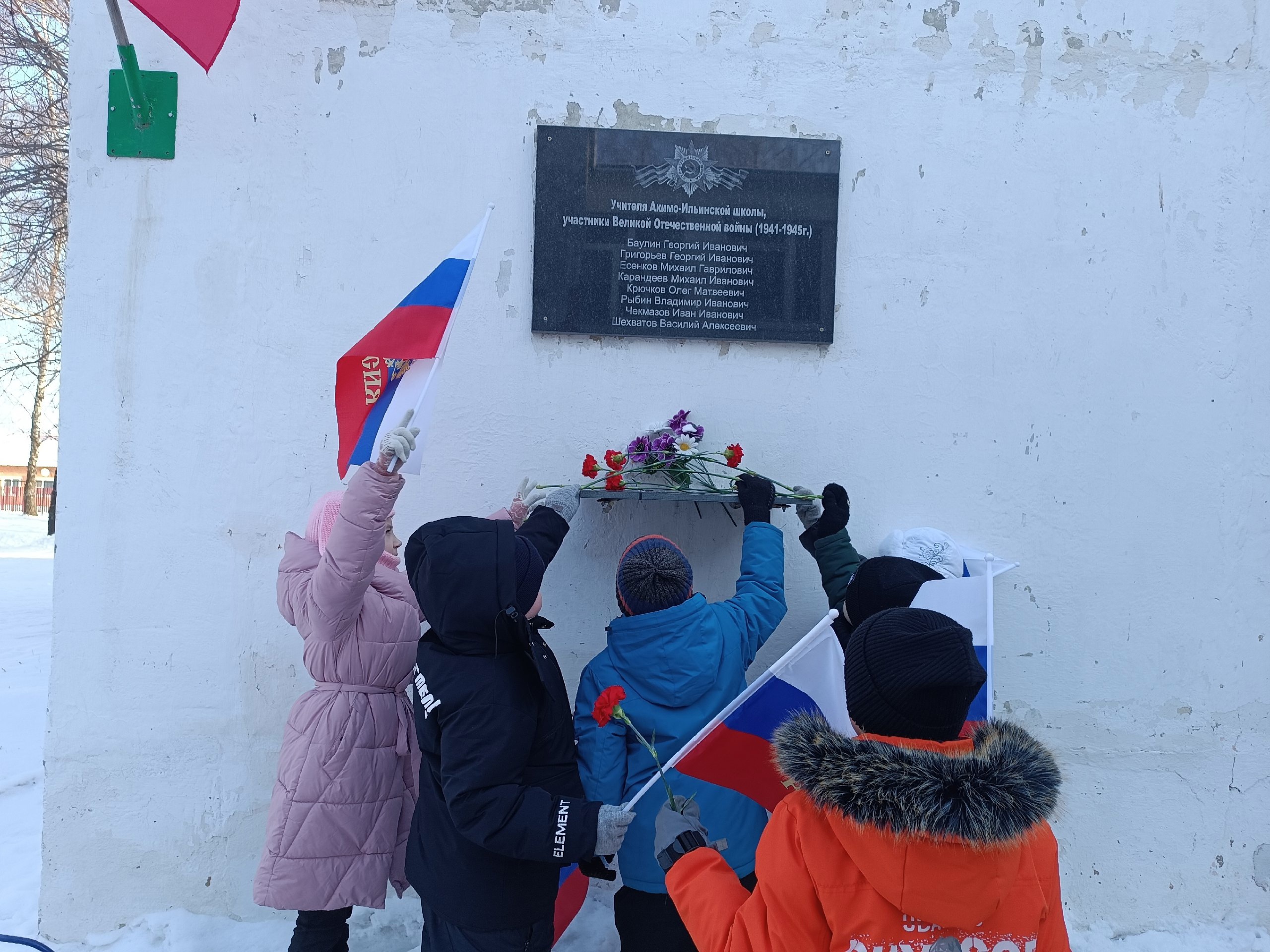 23 февраля в России - День защитника Отечества.