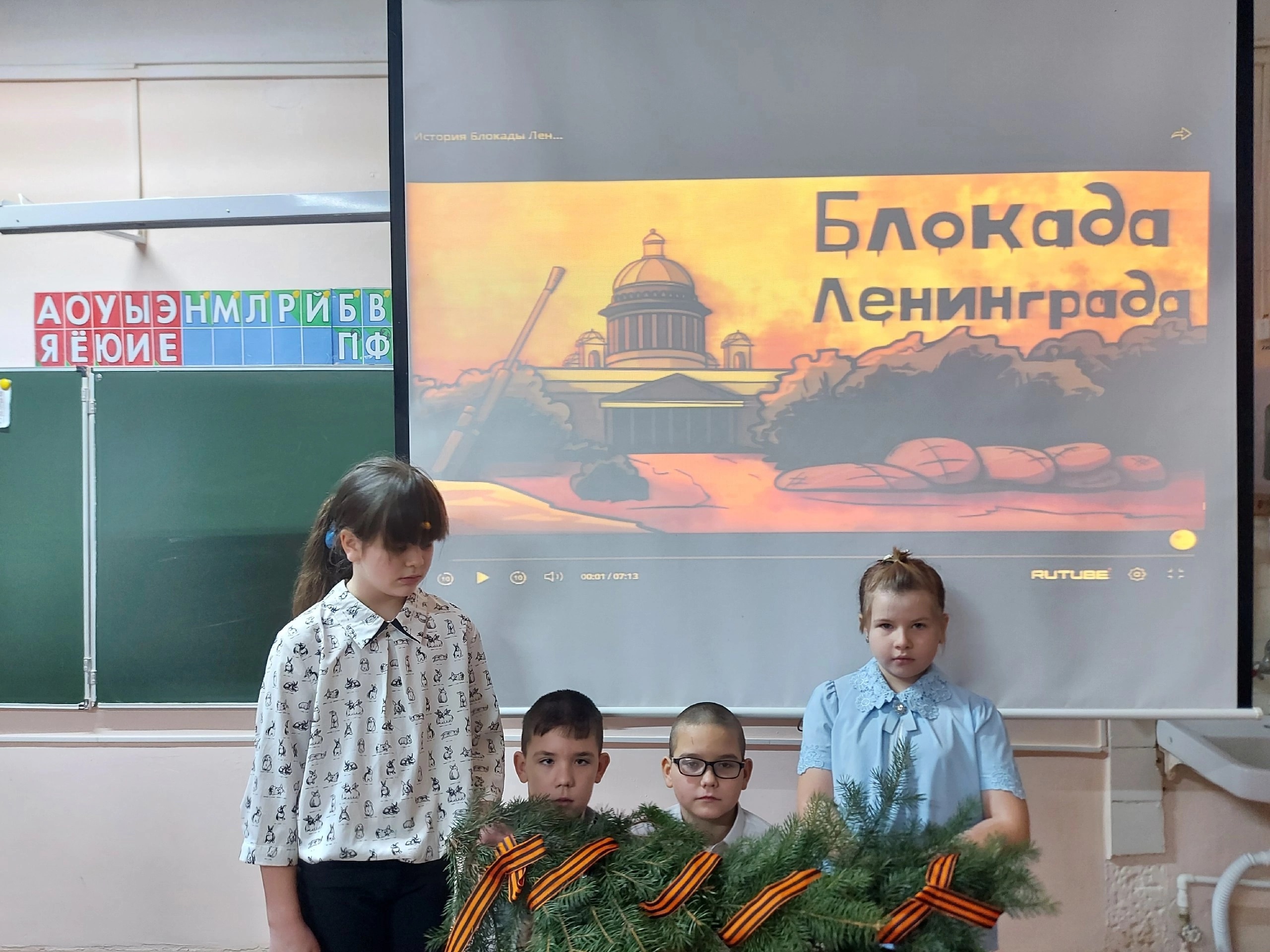 «...в восемь часов вечера 27 января Говоров наконец смог доложить: «Город Ленинград полностью освобожден!».