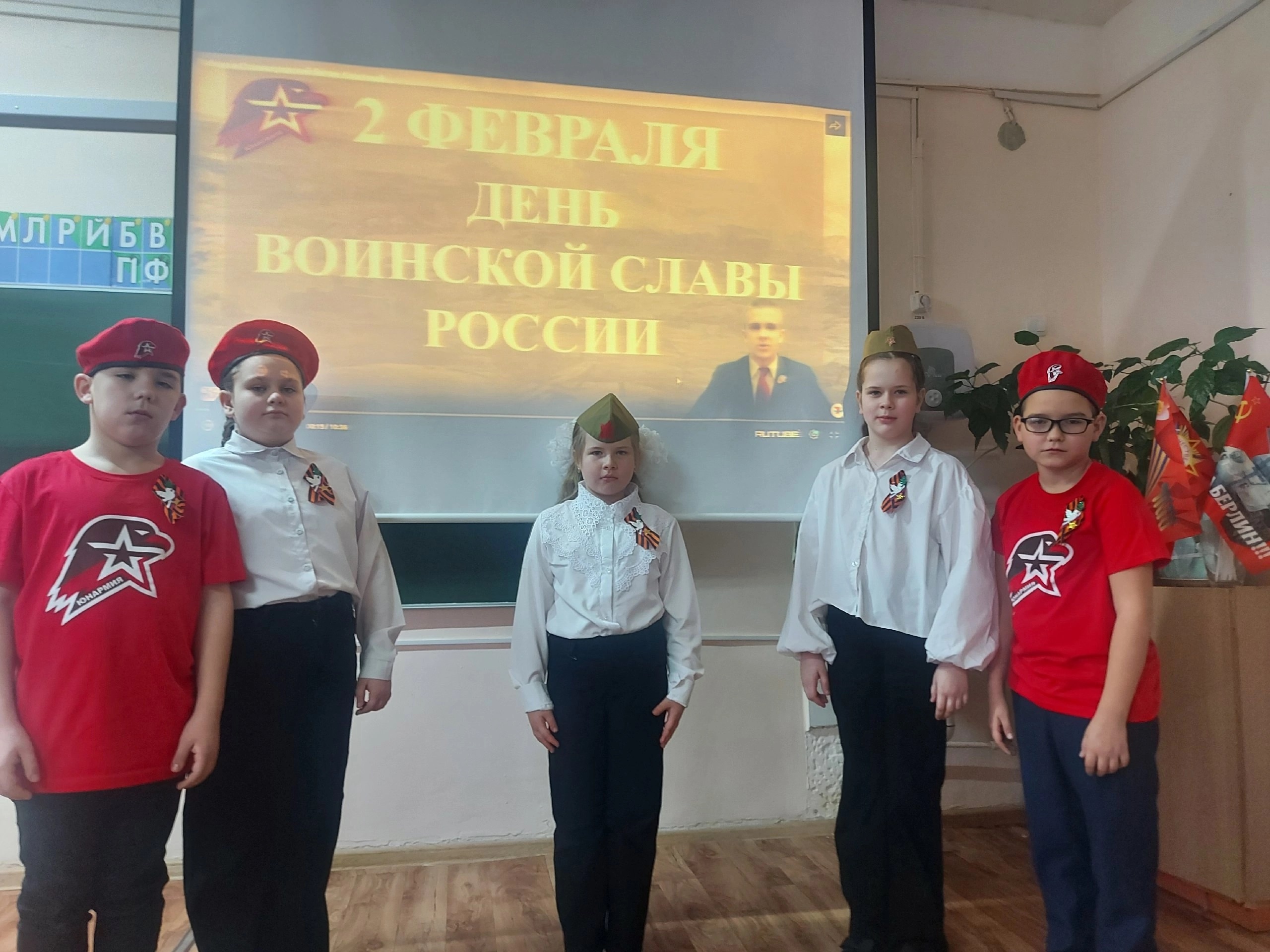 Защитникам Сталинграда посвящается.