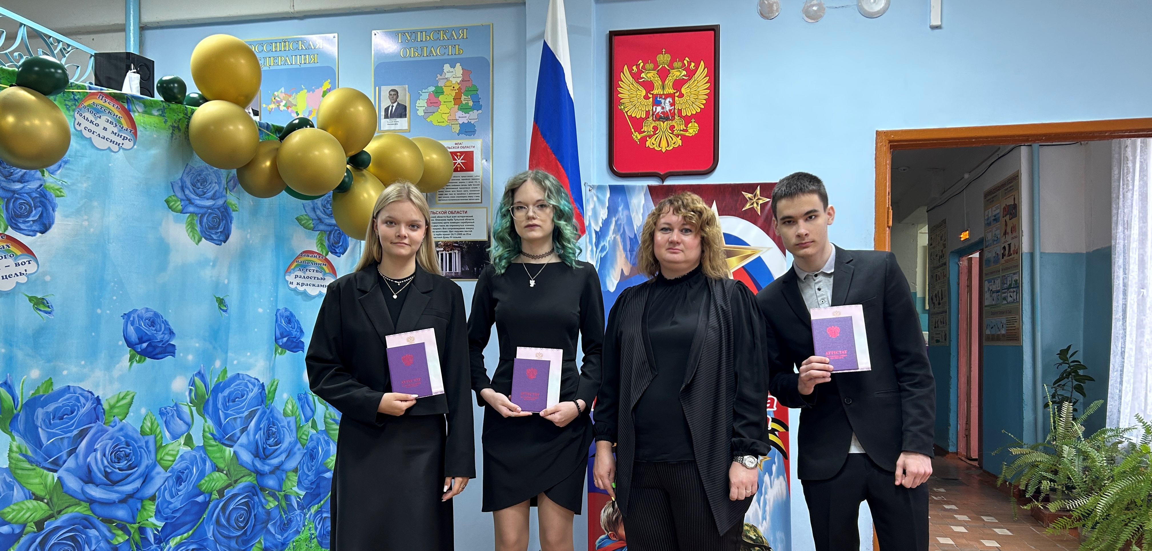 В добрый час, дорогие выпускники!.