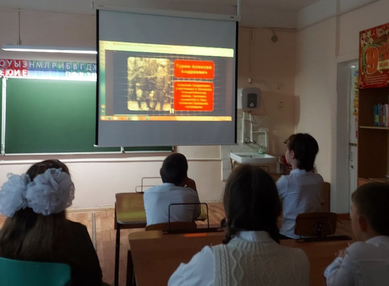 О самом важном - о доблести, о чести, о славе.