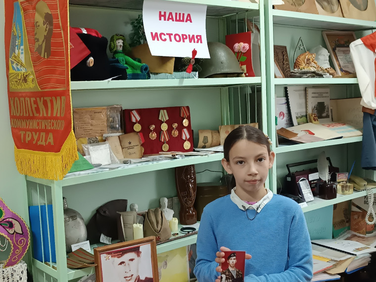 Акция «Артефакт моей семьи», приуроченная ко Всемирному дню музеев.
