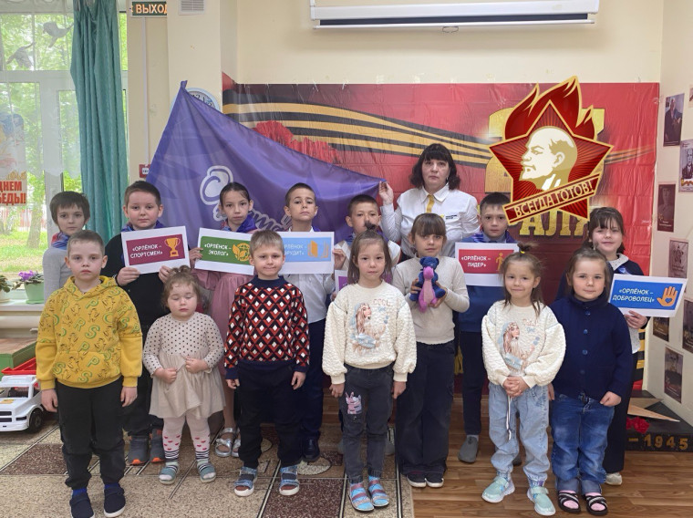 Дружба едина! Орлята в гостях у дошколят.