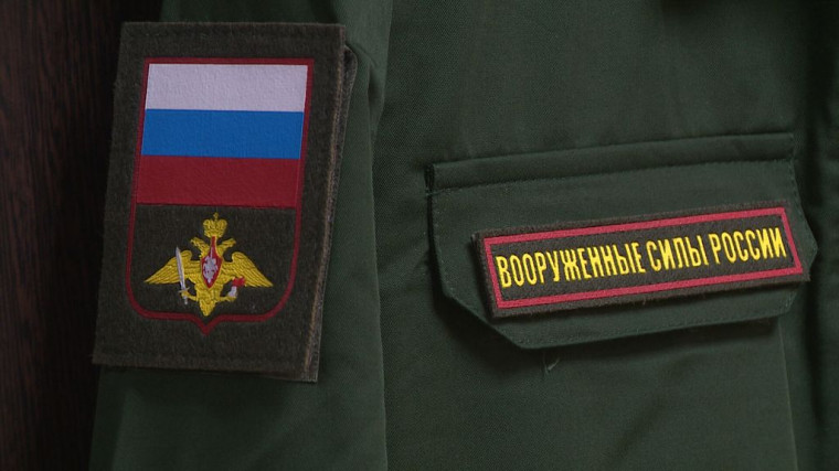 Выездная приемная комиссия для поступающих кандидатов в Военные учебные организации.