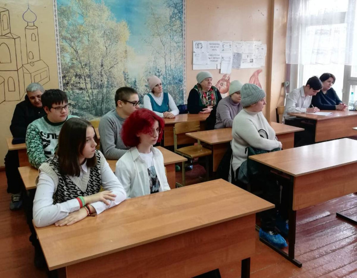 Родительское собрание.